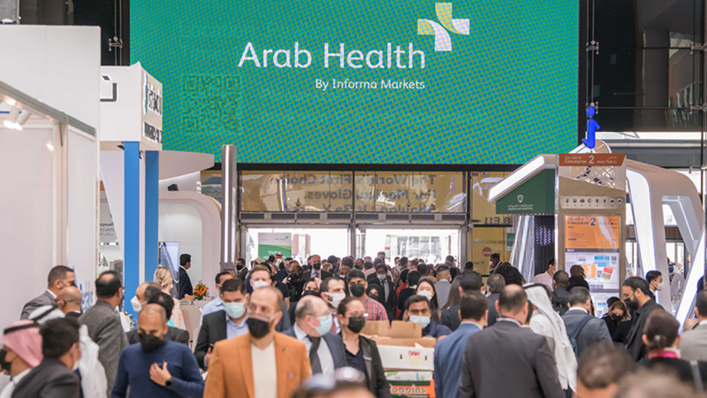 Arab Health 2023 Articares   Event Arabhealth 2023 Details 